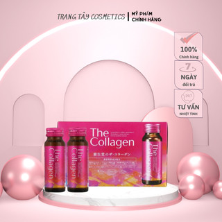 [Mẫu mới] The Collagen Shiseido dạng chai nước uông Nhật Bản