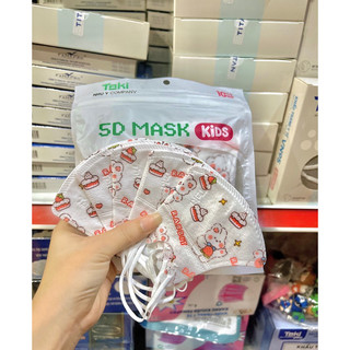 [10 cái ] KHẨU TRANG 5D LỤA BÉ TAKI( DÀNH CHO BÉ DƯỚI 2 T)