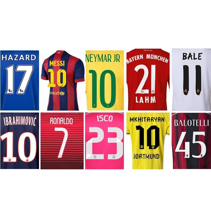 Quần áo bóng đá trẻ em, đồ đá banh trẻ em MC Đen 2023 Vải Thun lạnh cao cấp, in tên và số áo cho bé theo yêu cầu