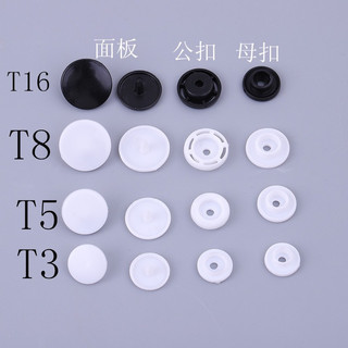 Combo 50 bộ cúc bấm nhựa 4 chi tiết