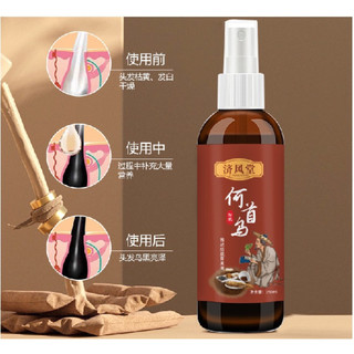 Tinh chất gừng giảm rụng tóc và kích thích mọc tóc