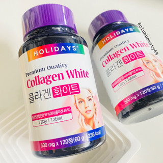 Viên uống bổ sung collagen, Collagen Premium Quality Holidays, đẹp da, ngăn lão hóa