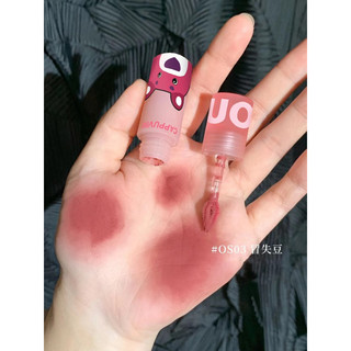 son CAPPUVINI nội địa trung siêu hot
