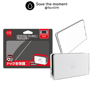 Ốp cứng trong suốt bảo vệ Dock IINE cho Nintendo Switch Oled