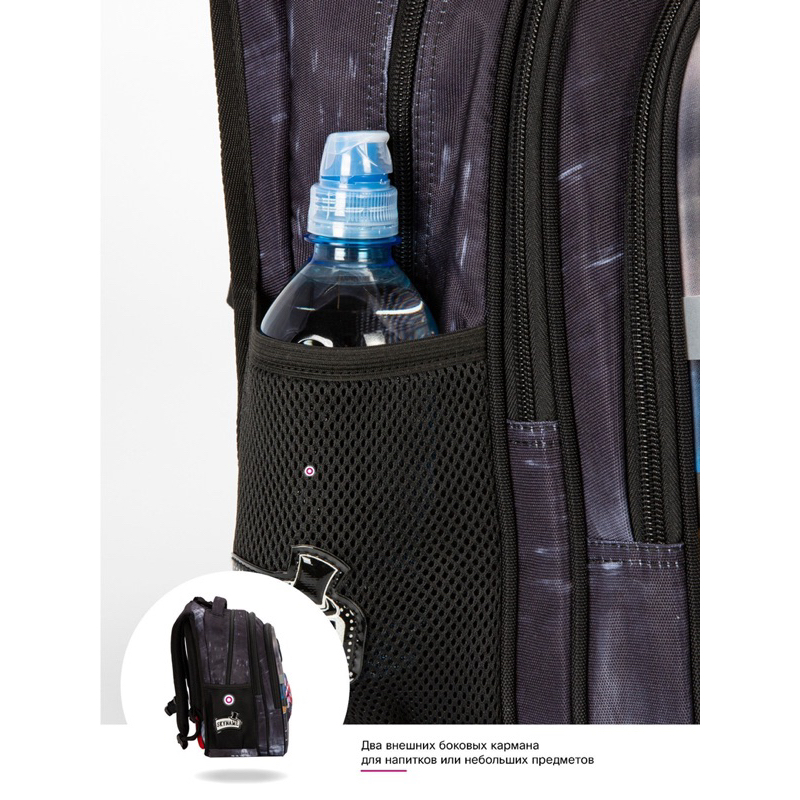 Balo Skyname oto cho bé lớp 1-4 chống gù lưng