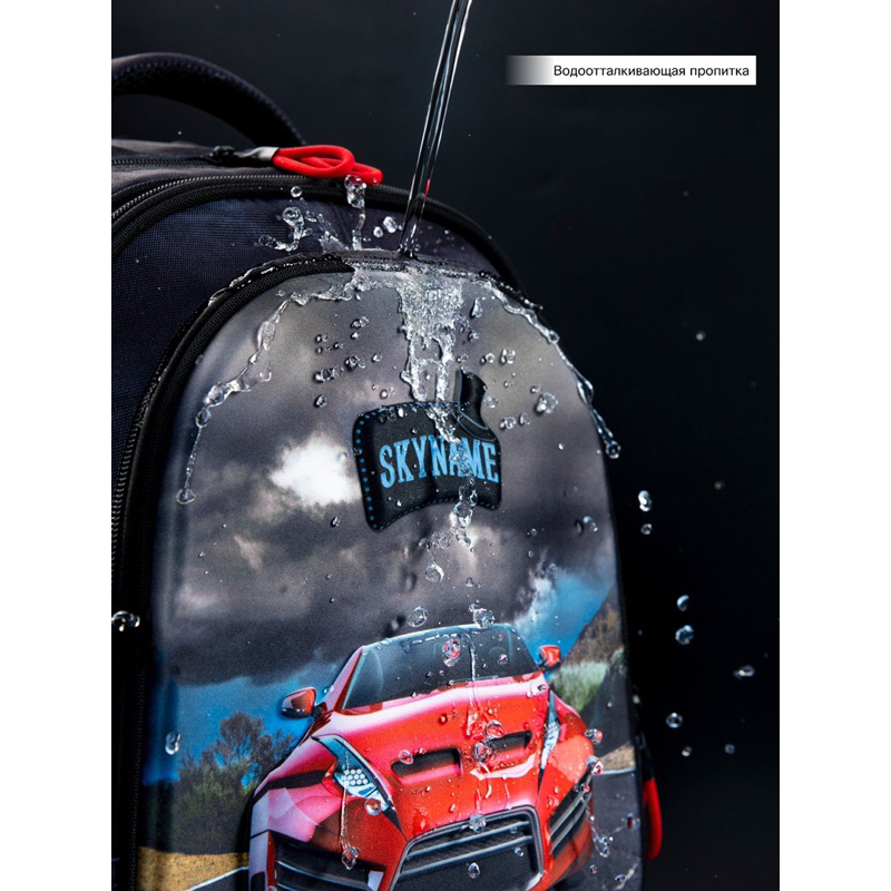 Balo Skyname oto cho bé lớp 1-4 chống gù lưng