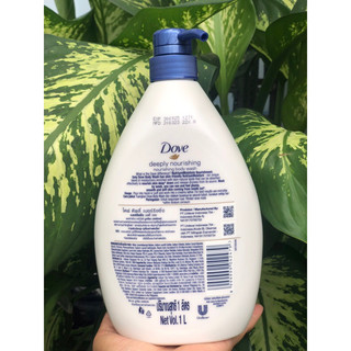Sữa Tắm Dove Thái Lan 1000 ml