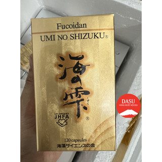 Fucoidan Umi No Shizuku Nhật Bản 120 viên