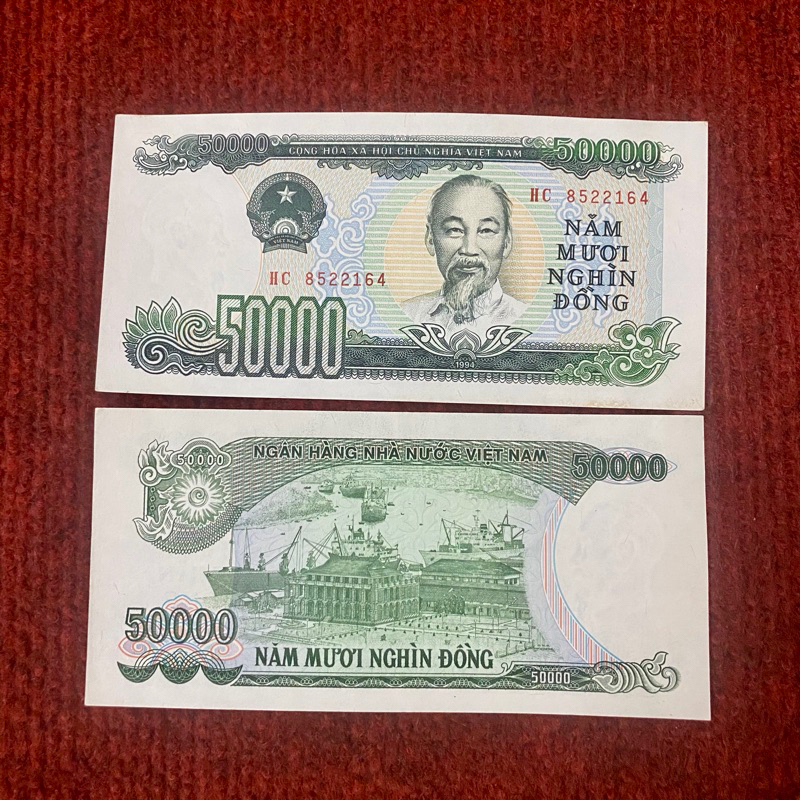 Tờ xưa 50 ngàn năm 1994 sưu tầm xưa