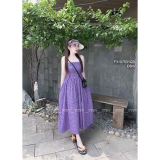 Đầm maxi lụa xòe tầng nhún ngực 2 dây!