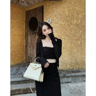 Set đồ nữ 3 món croptop chân váy bút chì và cardigan gợi cảm 4November