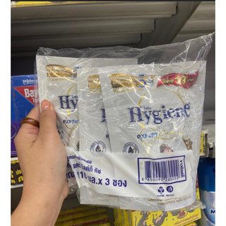 Sét nước Xả vải hygiene Thái