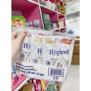 Sét nước Xả vải hygiene Thái