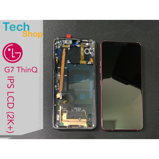 Màn hình lg g7 thinq ips lcd 2k+ màn hình zin cho lg g7 thinq