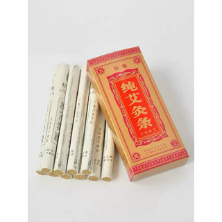 Nhang trầm kích tài lộc - chiêu tài - hút lộc