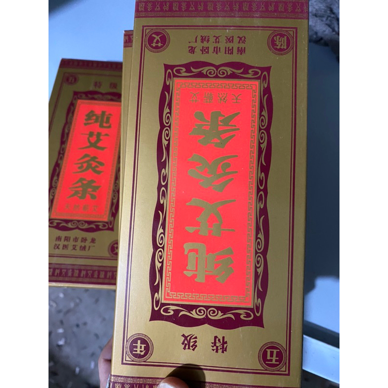 Nhang trầm kích tài lộc - chiêu tài - hút lộc