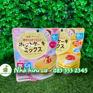 Bột làm bánh pancake/hotcake wakodo nhật bản cho bé từ 9m+ 100gr - nhà hữu cơ