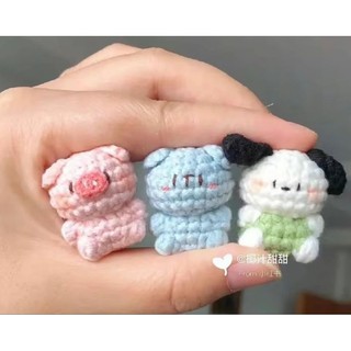 Móc khóa thú nhỏ (ib chọn mẫu)