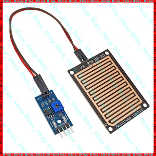 Module cảm biến mưa cho Arduino kèm cáp