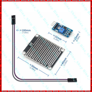 Module cảm biến mưa cho Arduino kèm cáp