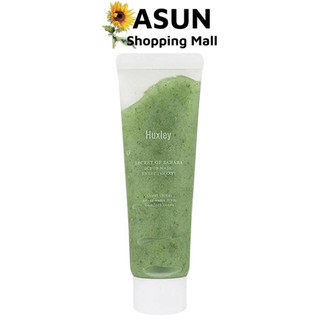 Mặt Nạ Tẩy Tế Bào Chết Huxley 30g Scrub Mask : Sweet Therapy