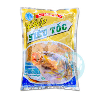 Mồi Câu Cá CHÉP SIÊU TỐC ĐỨC SƠN 150g