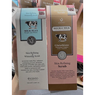 Tẩy Da Chết Face& Body Thái