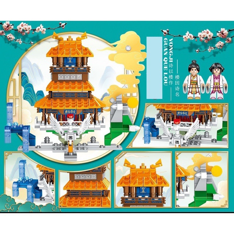 Lắp ráp mô hình Yueyanglou kiến trúc nhà Trung Quốc, mô hình ngôi nhà Nhật bản màu đỏ