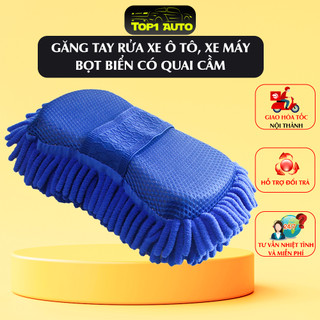 Găng tay rửa xe bọt biển, rửa xe ô tô, rửa xe máy có quai cầm tiện lợi