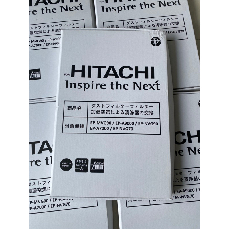 màng lọc máy lọc không khí hiatachi NVG70 - NVG90 - A7000 - A9000 - MVG90 ( 300mm x 435mm )