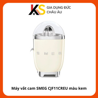 Máy vắt cam SMEG CJF11CREU màu kem