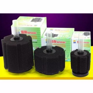Lọc Vi Sinh | Lọc Sủi Bio Xy180 - Xy280 - Xy 380 Cho Hồ Cá Cảnh