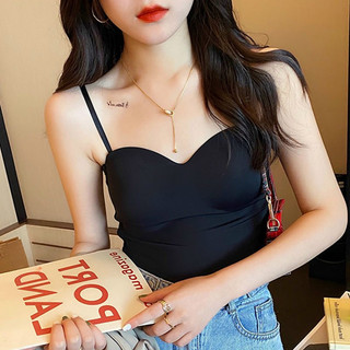 Áo bra đúc su 2 dây kèm đệm mỏng sang chảnh