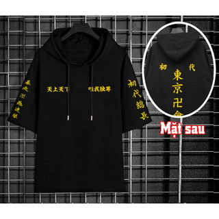 Áo hoodie hè Revengers, áo thun Tokyo Revengers , áo phông valhalla team walhalla tokyo revengers Loại Đẹp 100% cotton