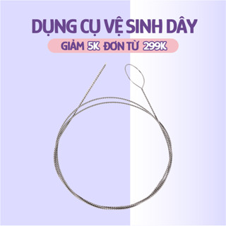 Dụng Cụ Vệ Sinh Dây Hút Sữa Mama s Choice, Thiết Kế Thép Không Rỉ