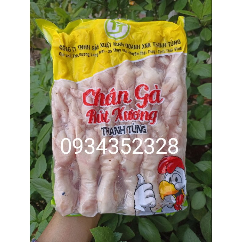 Chân Gà Rút Xương 1kg  Thanh Tùng