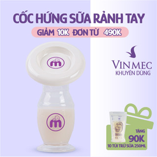Cốc Hứng Sữa Mama’s Choice, Hút Sữa Rảnh Tay, Chất Liệu Silicone Cao Cấp, Chứng Nhận An Toàn FDA (1 Cốc)