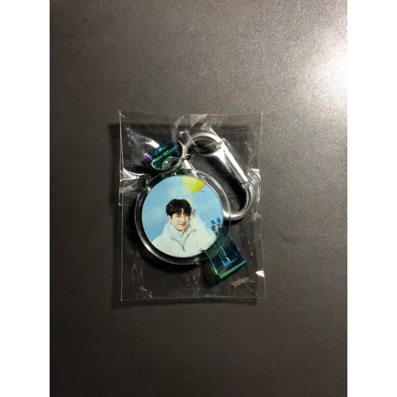 Kit alb 1st Treasure