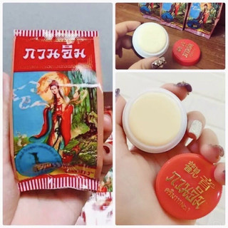 Kem sâm hiệu quan âm Thái lan