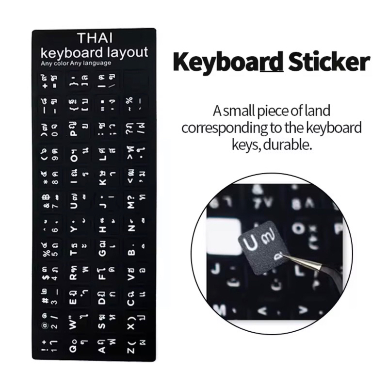 Miếng dán bàn phím tiếng Thái trên máy tính và laptop. miếng dán bàn phím máy tính. miếng dán thái lan. miếng dán laptop