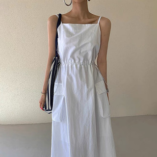 Đầm Hai Dây Babydoll Dáng Xoè Dài 