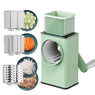 Máy thái lát rau củ cầm tay đa năng 4 in 1 bào cắt củ quả nhanh chóng tiện lợi