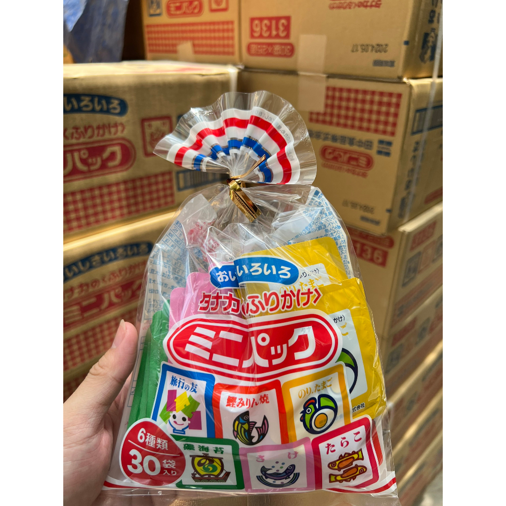 Gia vị rắc cơm cho bé ăn dặm Tanaka 6 vị 30gói Nhật 60g  rẻ Nhất Shopee