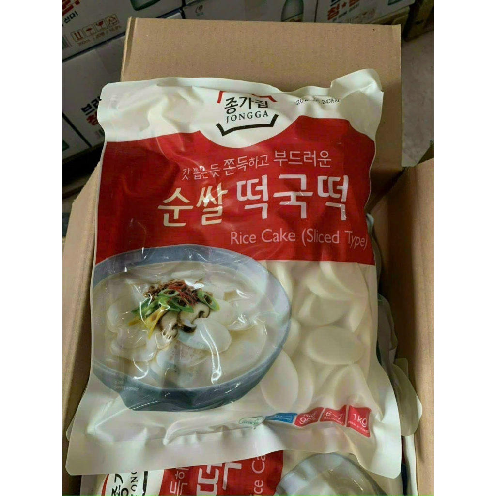 Bánh Gạo Nấu Canh Nhập Khẩu Hàn Quốc, Bánh Gạo Jonggachip 500g, 1kg