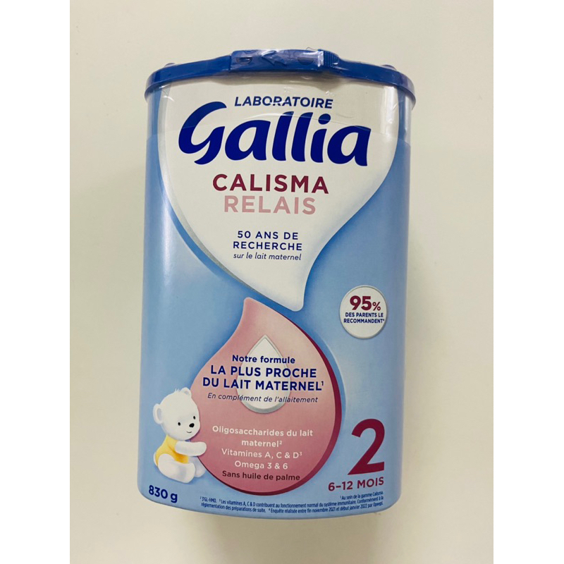 Sữa Gallia Calisma Relais 2 830g - hàng nội địa Pháp