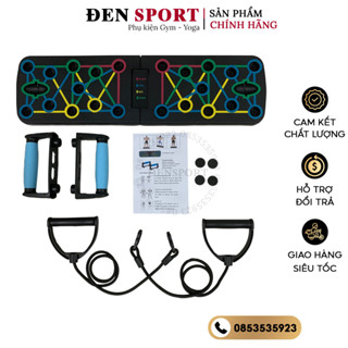 Bảng chống đẩy, Dụng cụ hít đất đa năng 12 trong 1, tập ngực, vai tại nhà ĐenSport