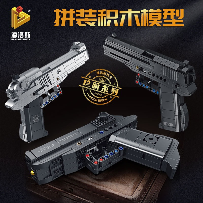 Đồ chơi Lắp Ráp Lego Súng, Mô hình lắp ráp lego Súng lục có đạn đầu tròn,Súng AK47,Sniper,Súng trường