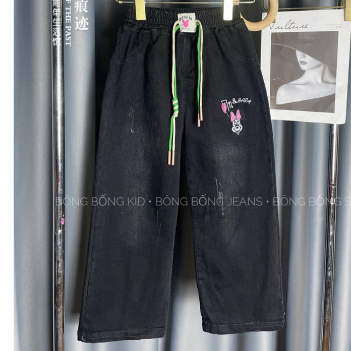 Quần Jeans Xuông đen bé Gái