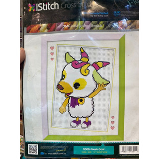 sale tranh mini con giáp