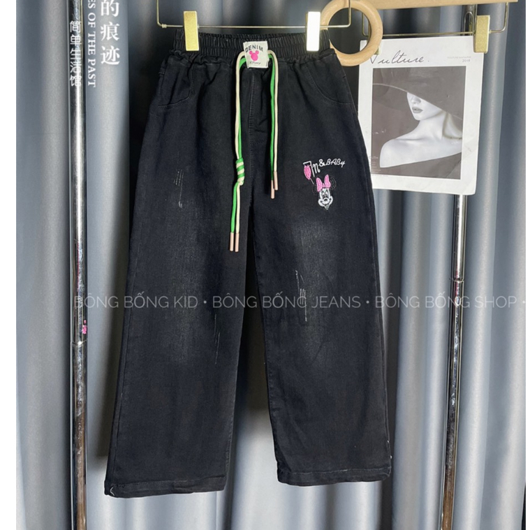 Quần Jeans Xuông đen bé Gái